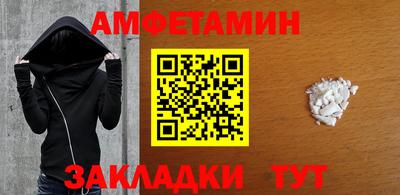 прущий лед Абакан