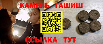 кокаин премиум Азнакаево