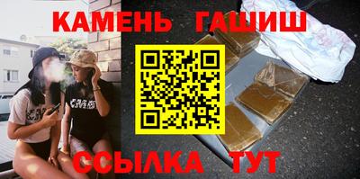 кокаин премиум Азнакаево
