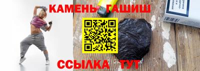 a pvp Абакан