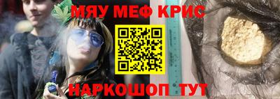 МДПВ Абинск