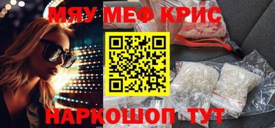 a pvp Абакан