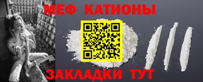 a pvp Абакан