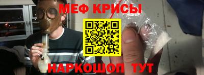 кокаин премиум Азнакаево