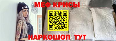 МДПВ Абинск