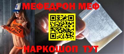 кокаин премиум Азнакаево