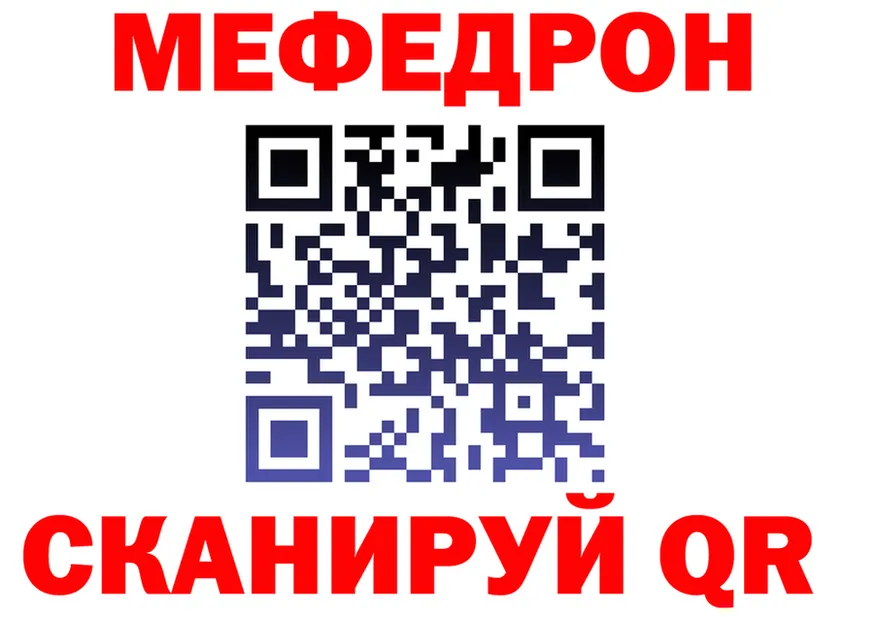 A-PVP СК КРИС зеркало shop mega Азнакаево