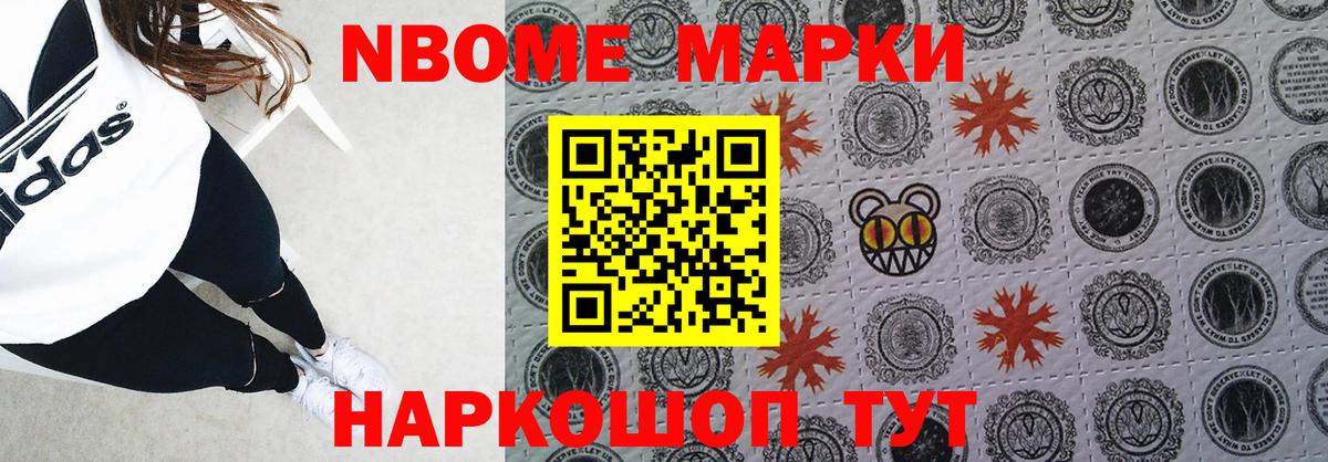 ЛСД экстази ecstasy  ЛСД экстази ecstasy  Азнакаево 