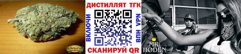 ТГК гашишное масло  shop состав  Азнакаево 
