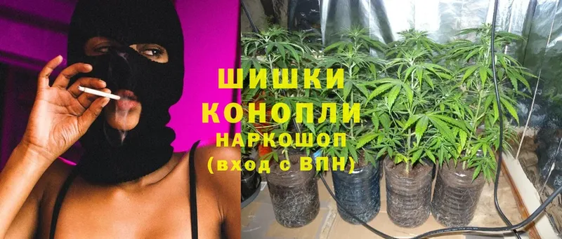 blacksprut ссылки Азнакаево Шишки марихуана AK-47