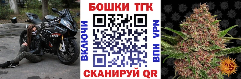 Конопля семена хочу Азнакаево